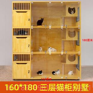 高档猫别墅木猫笼子家用超空大间猫屋豪华咪室内猫实房子猫柜猫窝
