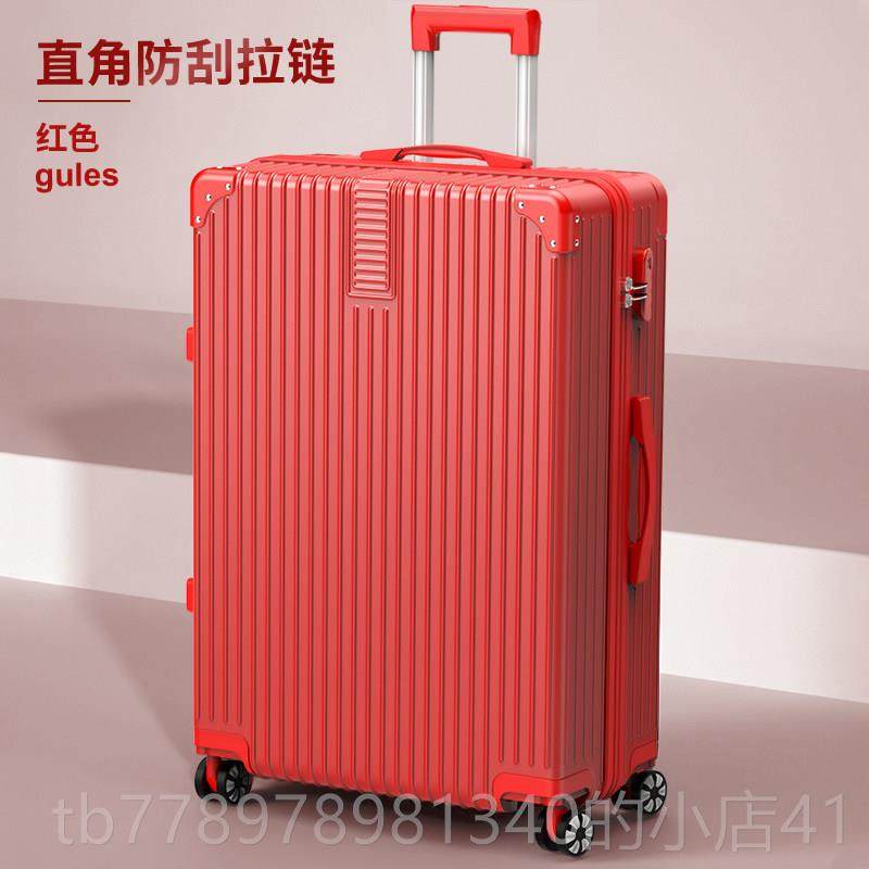 高档李箱女日系容量32寸万向轮大旅行杆箱男学生行结实拉耐用密码,箱包皮具/热销女包/男包,旅行箱,淘宝优惠券,粉丝福利购,淘宝优惠卷