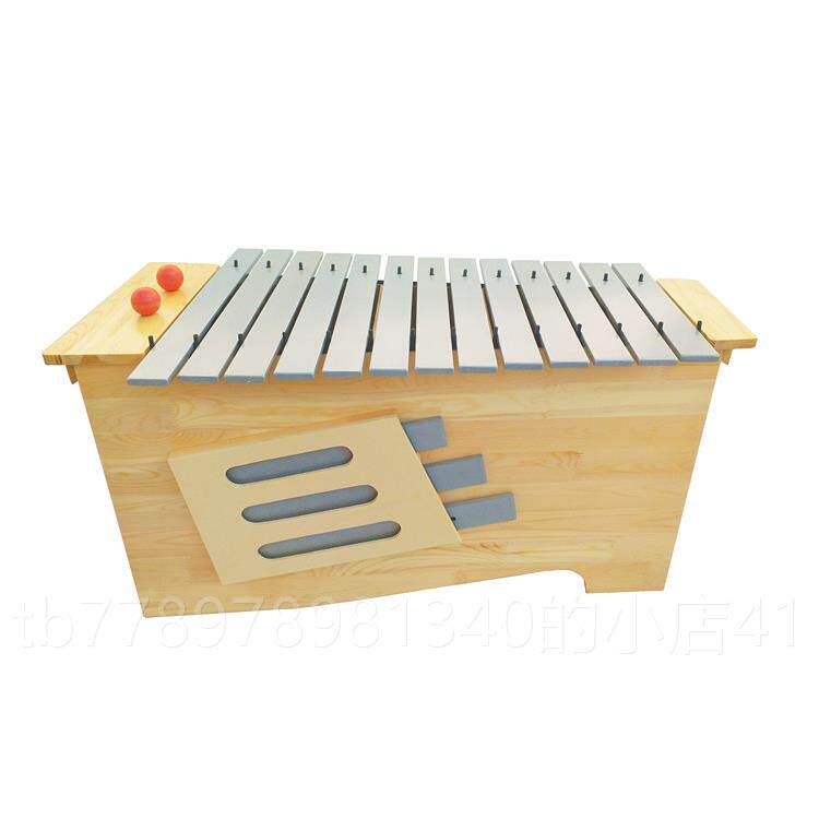 高档变板调红木木琴 高低音合成木琴 铝琴奥尔夫中打击器13音乐箱