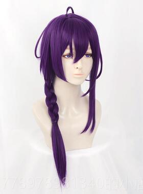 高档SUNCSO偶像梦幻祭2假ALKALOID 礼濑真宵 COS发 收脸假毛 有呆