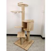 高档伊萌实木四通用猫窝别墅猫猫树一体猫爬架太空舱季 猫子咪架猫