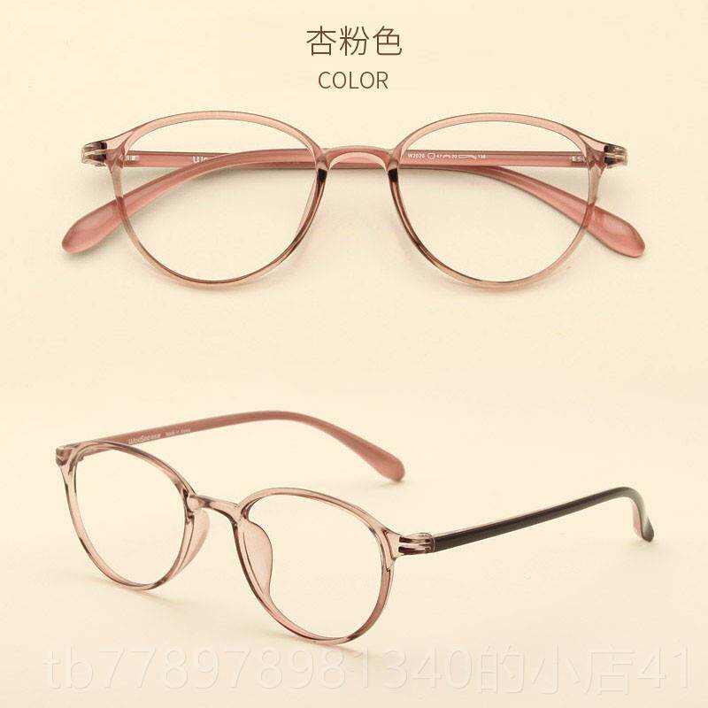 高档小脸可配高度数近视透眼镜框超轻小框防蓝明光辐护复目古圆小