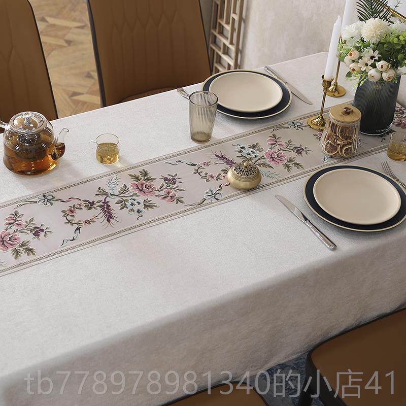 高档厂家直销欧式北欧美轻式约奢现代简布艺台餐桌布布茶几布桌旗