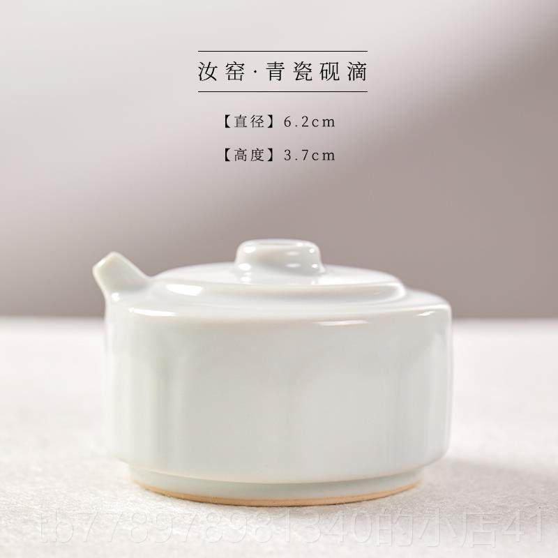 高档六品练堂书法墨碟练毛笔字盛墨池笔洗专用墨池创意文房四宝套