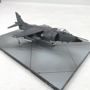 高档1：72英国H垂斗直升降arrier 战机仿真合金飞模型成 Jet鹞机式