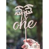 高档定制木质英文周庆典插摆件c岁ae topper生日k蛋糕牌