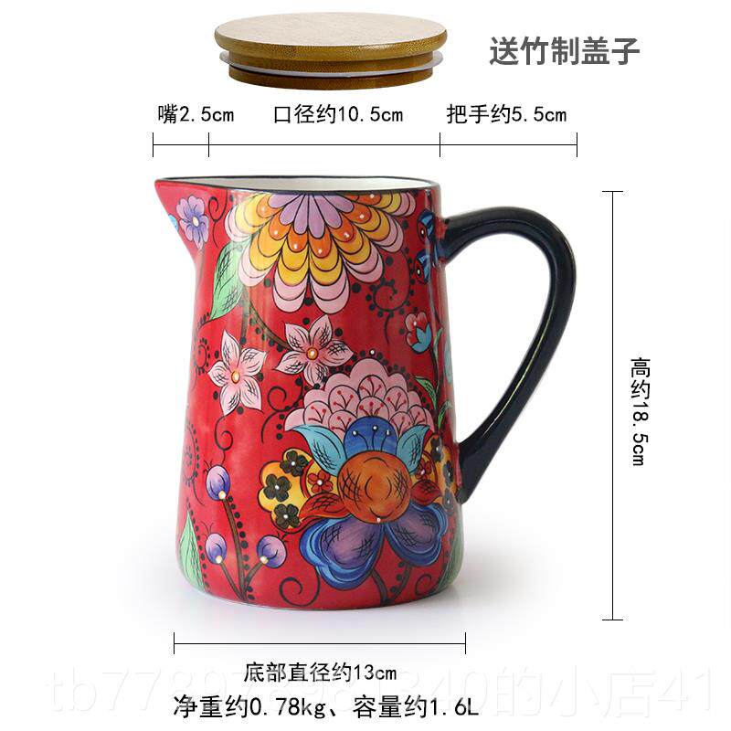 高档欧式瓷冷水壶家用凉水厅壶容量水罐创意客插花大瓶时尚陶家居