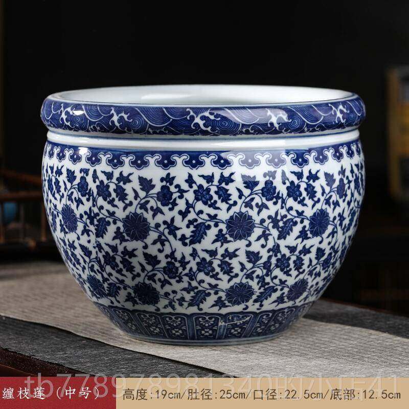 高档景德陶瓷青花鱼缸大号养鱼盆荷镇睡缸花缸乌龟碗莲莲盆客厅金,宠物/宠物食品及用品,桌面缸,淘宝优惠券,粉丝福利购,淘宝优惠卷