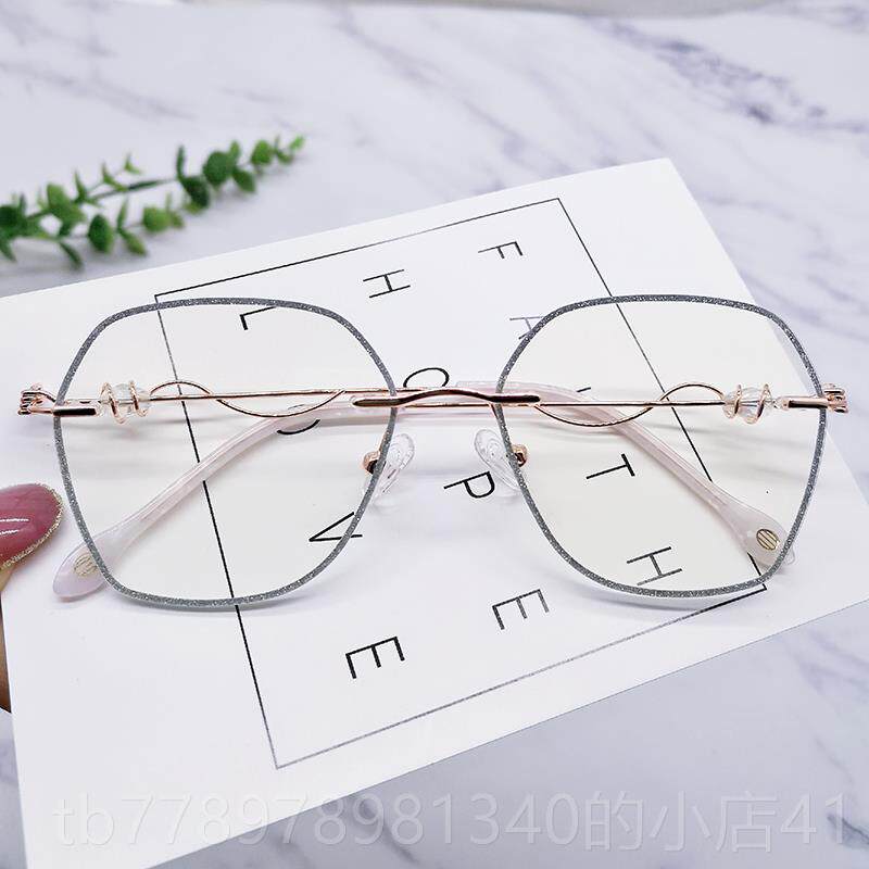 高档睛防蓝光辐射颜眼镜成品框近视女无框防潮平光度数素可配护眼