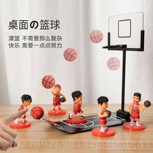 高档开学季节生日礼物桌面篮意机送老公男友球朋友男生情人实用创