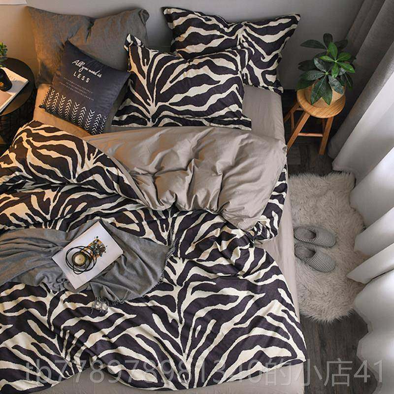 高档豹纹件四套北欧床裙床上纯棉8全棉红网床单床笠1.m被罩宿舍三,床上用品,床品套件/四件套/多件套,淘宝优惠券,粉丝福利购,淘宝优惠卷