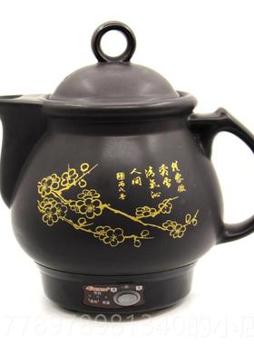 高档Care 科2力佳L/3L机械黑色连体陶2瓷保健壶药A煲煎药壶BJH-0A