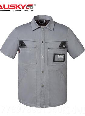 高档ausk涤ydd瑞工典工装保世基b短袖棉薄男夏季劳保程汽修工作服