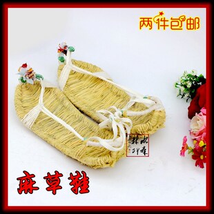 复古纯手工编织红军草鞋男女士麻鞋舞台表演道具夏季系带全麻凉鞋