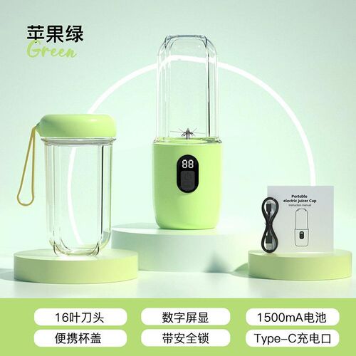 2025新款迷你小型无线榨汁机家用学生宿舍网红旅行便携式榨汁杯