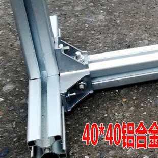 铝合金卷材冷裱膜皮革波音软片放卷机挂架下料放布机保鲜缠绕切o