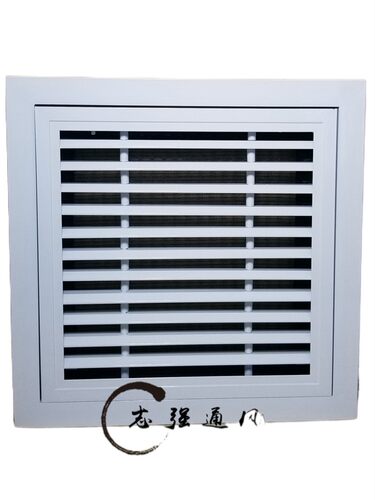 定制铝合金检修口滤网百叶窗格栅片暖气罩装饰盖空调风室内风系统