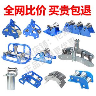 轮子大全电缆放线滑轮尼龙轮施工合金钢轮U型吊轮定滑轮起重轮