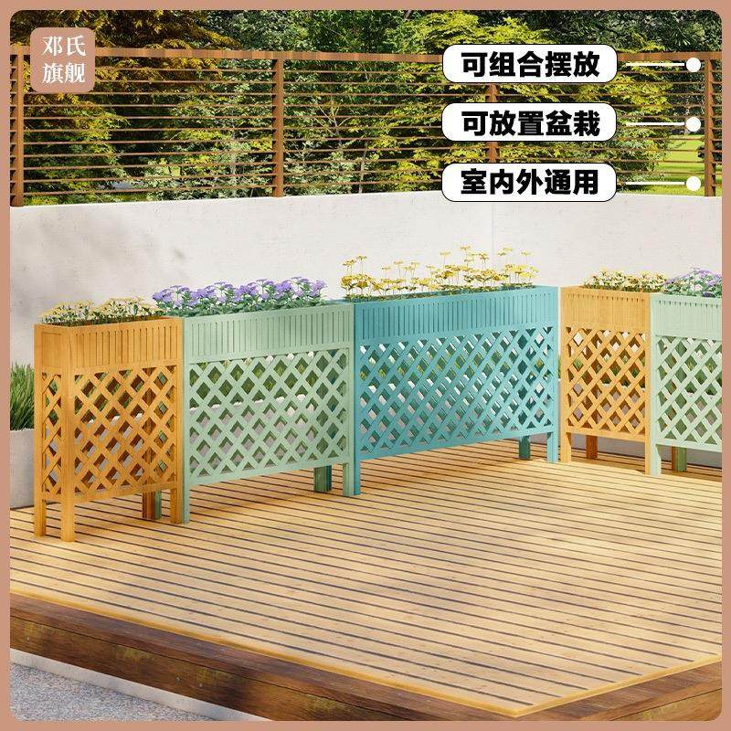 防腐木网格花盆户外庭院花槽室内餐厅隔断花架露台围栏室外种植架