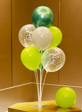 珠光绿色气球桌飘立柱幼儿园生日汽球地飘支架儿童开学布置装饰品