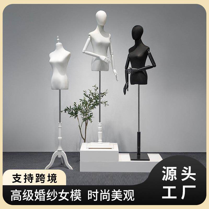婚纱模特道具女全身假人体展示架女装橱窗半身人台服装店模特架子