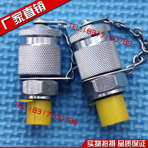 测压软管HFH2-H2-2/3-P-600 800 1000 1500 2000 1.0 1.5 2.0