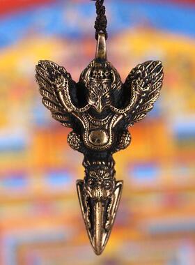 西藏法器吊坠男尼泊尔手工紫铜大鹏金翅鸟降魔杵吊坠