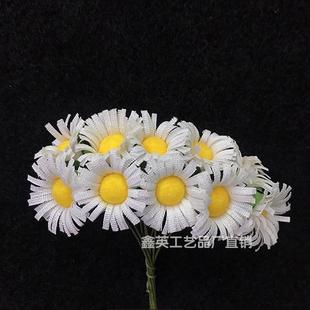 DIY布花小雏菊太阳花向日葵头饰花环发夹配件幼儿园材料头箍手工