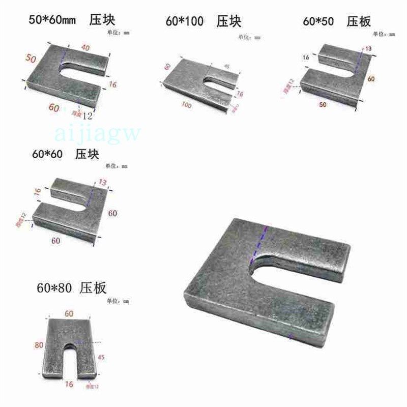 100块 焊接压块模具配件橡胶模具五金配件大小把手合页铁镀锌,五金/工具,导柱导套,淘宝优惠券,粉丝福利购,淘宝优惠卷