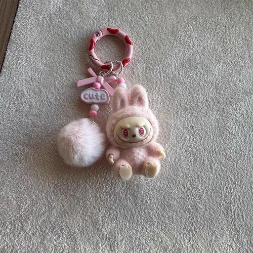 bubu改娃萌粒坐姿植绒包包汽车钥匙扣装饰挂件手机包包挂链