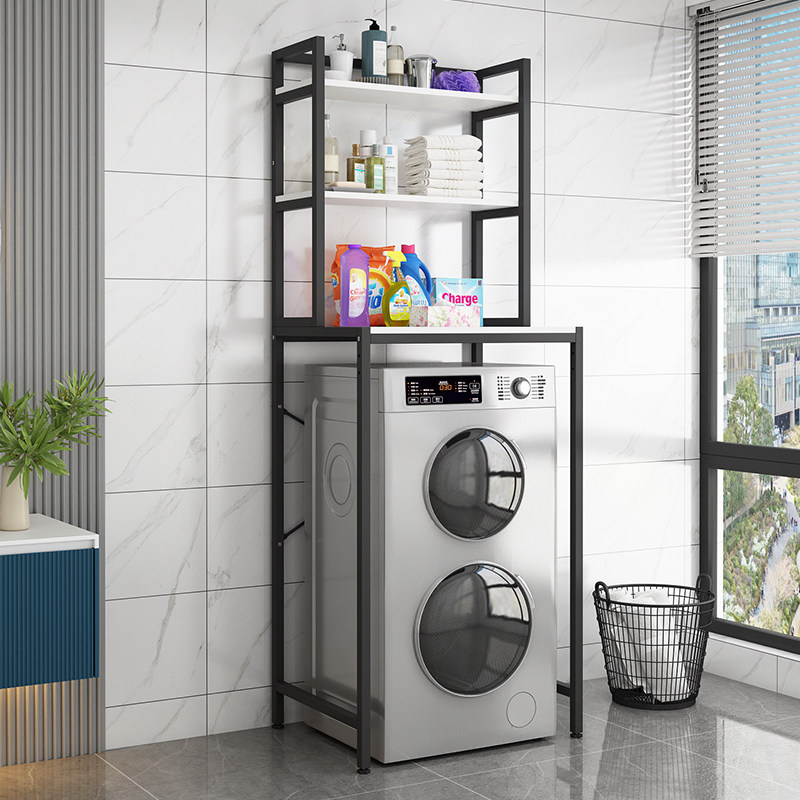 洗衣机置物架烘干机一体机架子上方翻盖滚筒阳台波轮款收纳储物架