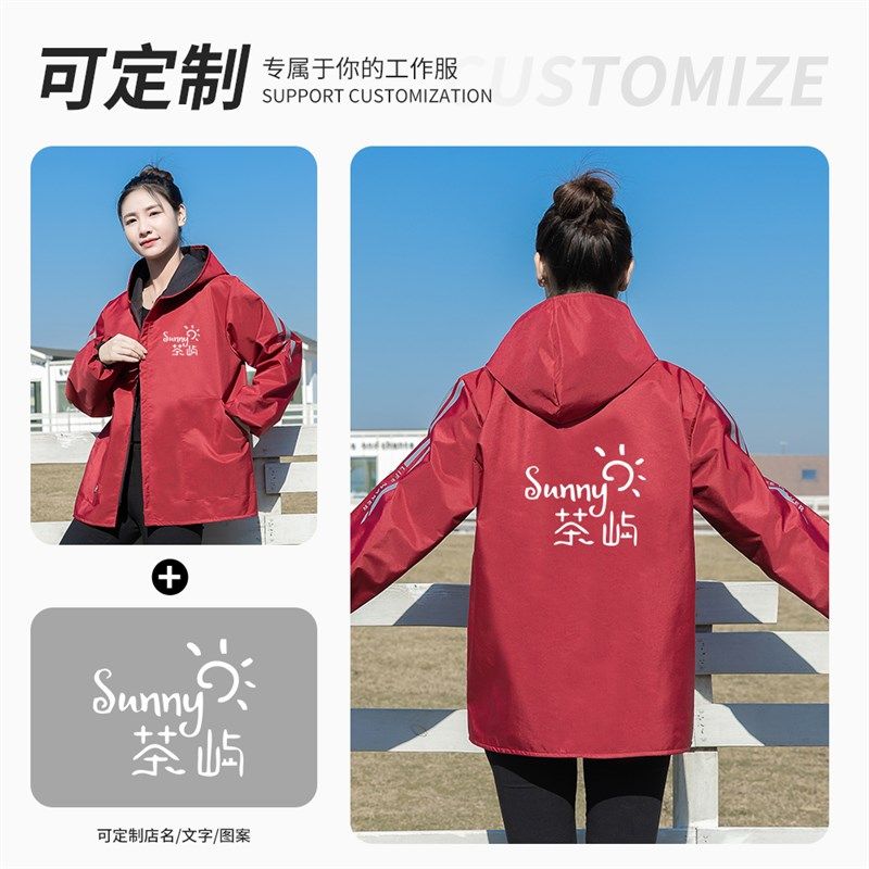 短款加绒长袖冬款罩衣工作服男女款围裙家用防水保暖定制护衣外套,家庭/个人清洁工具,围裙,淘宝优惠券,粉丝福利购,淘宝优惠卷