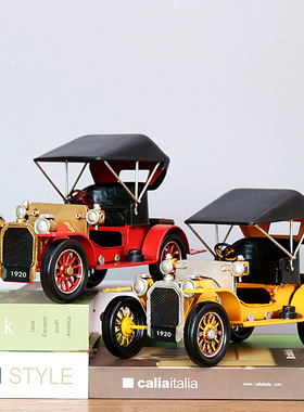 美式老式汽车复古怀旧老爷车家居客厅酒柜装饰品铁皮模型创意摆件