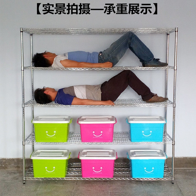 不锈钢色置物架仓库货架阳台杂物收纳架花架落地金属储藏架子包邮