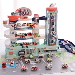 六一61儿童节生日礼物送小男孩 玩具小学生2小朋友3一6岁幼儿园4