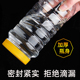 加厚透明塑料瓶蜂蜜瓶2斤食品包装 罐干果罐红糖咸菜辣酱密封罐子