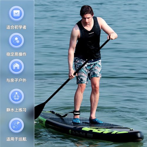 sup桨板站立式浆板船水上充气冲浪板专业海上新手初学者划水板
