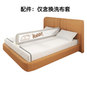 婴儿宝宝分床神器床中间分隔挡板床上隔离隔板挡板分离隔断防护栏
