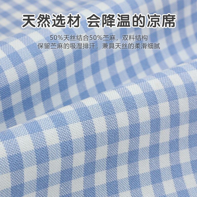 新生婴儿凉席苎麻天丝宝宝床垫夏季吸汗透气床单幼儿园儿童软席子,婴童用品,婴童凉席系列,淘宝优惠券,粉丝福利购,淘宝优惠卷