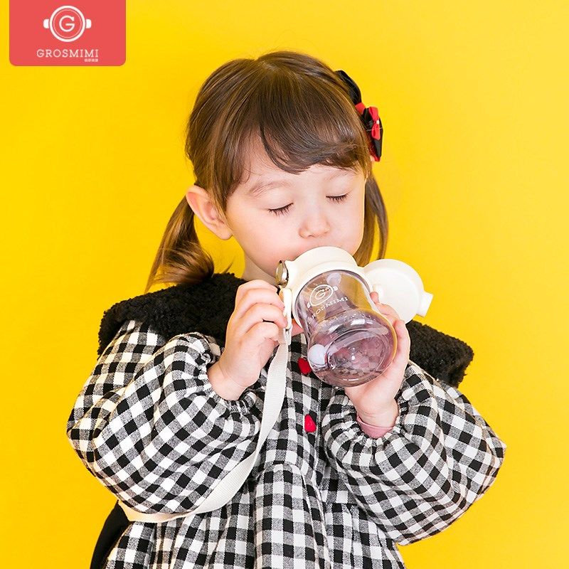 格罗咪咪吸管水杯配件肩带外出便携挎绳可替换