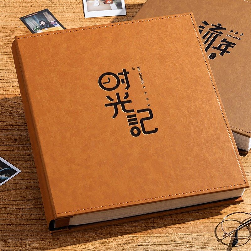 6寸1000张相册本5寸家庭大容量纪念册影集情侣插页式收纳相簿皮质