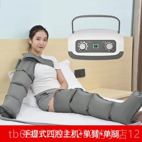 正品气奥健动老人腿部按摩器空气波迈压力理疗揉捏腿脚小部气压按