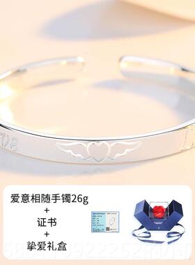 正品9999足银手镯女纯磨砂友年轻开 口镀银金情人节礼日物送女闺