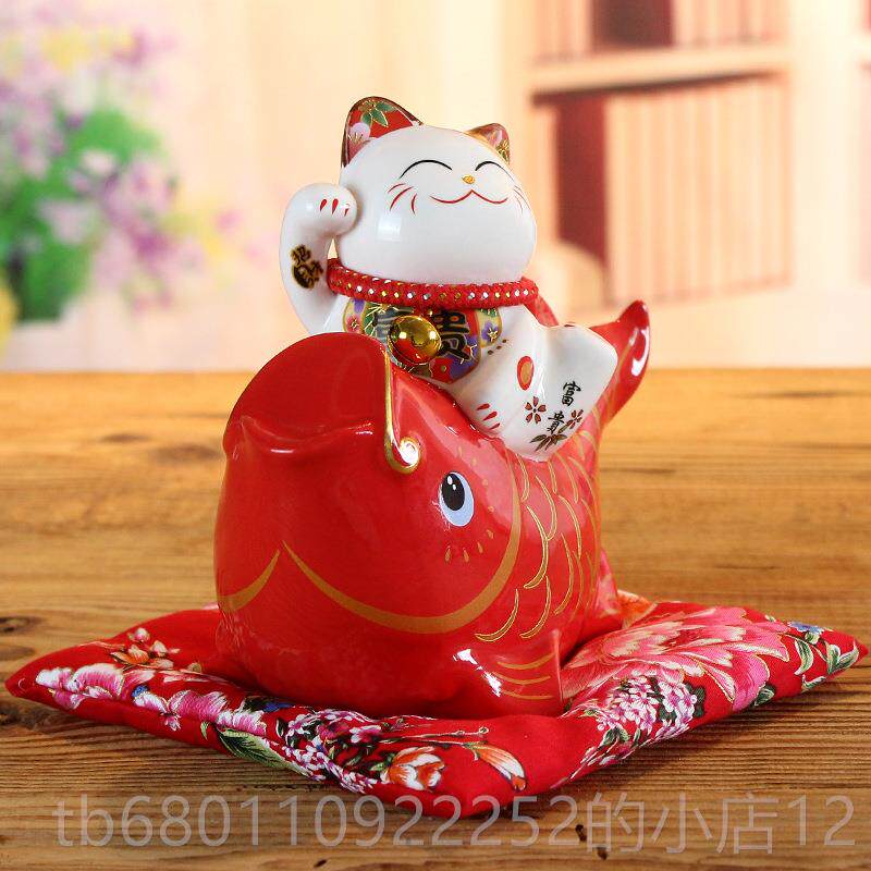 正品年年余招财猫摆件储蓄罐装存钱店铺饰品礼开业送办公室有零钱