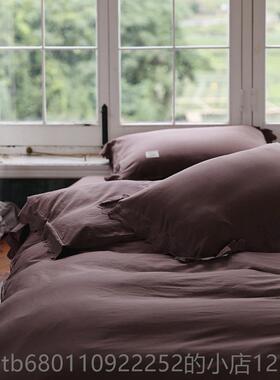正品简约白双色百搭全棉床上床四件套单人单被套轻奢纯棉18.51.m