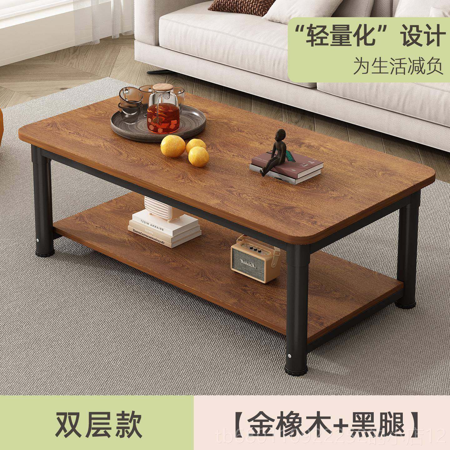 正品双层茶几极办公室会客客接待茶台简小子厅家桌用吃饭餐桌沙发