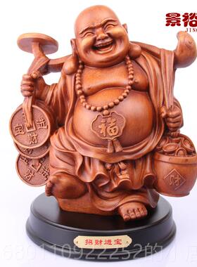 正品招财弥佛摆件仿红勒木雕弥大肚间勒佛像人物摆设房装饰品开业