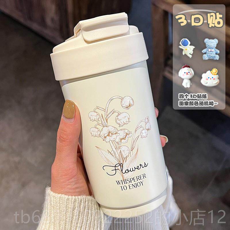 正品冬季女胆生保温杯高颜值陶瓷内带手柄泡茶杯茶水分离公室管吸