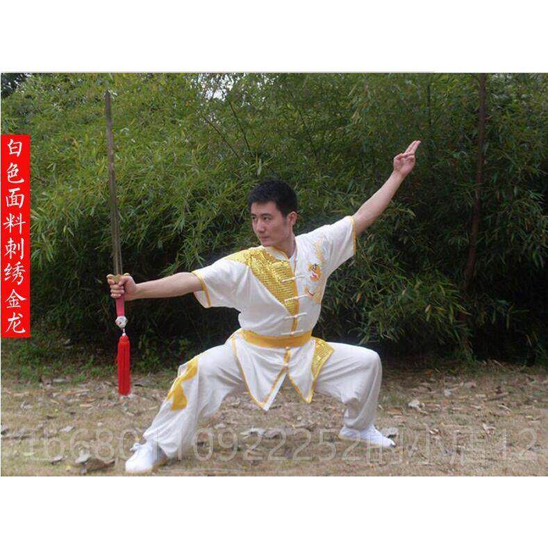 正品袖短新款黄色蓝色刺绣男女成人武术太极演服出服长拳比龙赛练