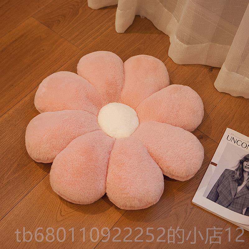 正品小雏菊太阳午枕飘趴睡枕抱枕靠垫客厅沙发靠枕床上睡窗可花爱